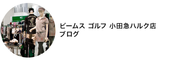 标签横幅