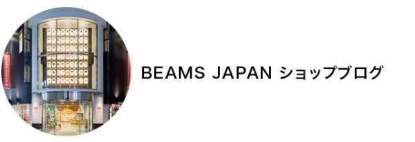 label_banner