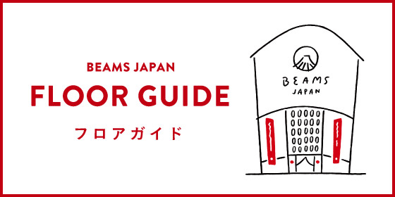 label_banner