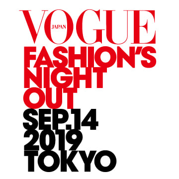 【ステージング】世界最大級のショッピングイベント『VOGUE FASHION’S NIGHT OUT』に参加します